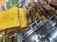 -古彭7只羊·招牌白串·碳锅羊肉旗舰店