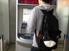 -海口东站