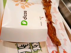 -德克士(通灌北路店)