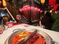 -小龙坎火锅(全球旗舰店)