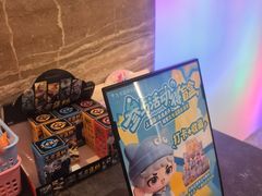 -九号温泉生活馆
