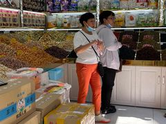 -新疆红山干果市场