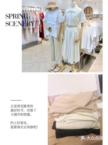 theory级衣服超级平价 太绝啦！