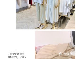 theory级衣服超级平价 太绝啦！