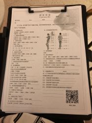 -琦品高端嫩肤经络私佳美场