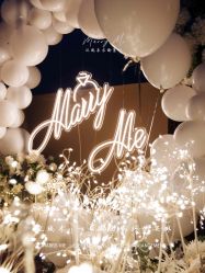 -迈瑞米求婚策划(静安店)