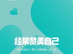 -复动肌骨门诊·MEDMOTION(北外滩店)