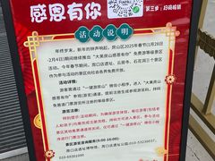 -北京周口店北京人遗址博物馆
