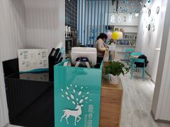 -鹿与茶饮品(亚洲湾店)