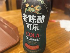 -任记七中刀削面(总店)