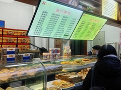 -燕风楼烤鸭店(建设总店)