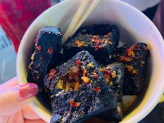 -黑色经典臭豆腐·湖南特产(潇湘文化店)