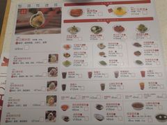 -喜家德虾仁水饺(艺汇家店)