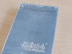 -大理老字号·舟渔的鱼野生菌海景餐厅(双廊店)