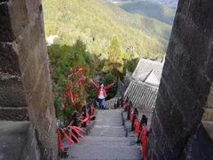 -腾冲云峰山
