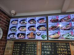 -好這口重庆小面(总店)