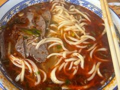 -清真磨沟沿老字号牛肉面(总店)