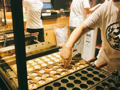 -粉粉乐鲷鱼烧(美罗城店)