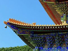 -六鼎山文化旅游区