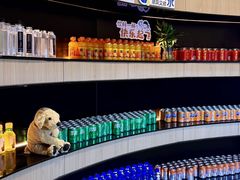 -涨巢·潮玩水疗局