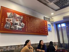 -恩宁刘福记(东华东路店)