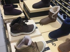 -砂之船奥莱(南京江宁店)