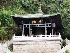 -紫阳古街