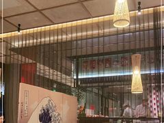 大堂-炙柒Sekinana·精致料理 烧鸟·铁板烧(海上世界店)