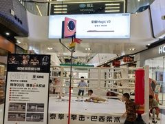 -万达广场(北京槐房店)