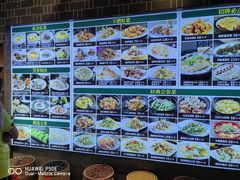 -昌隆•家家鹅乡•海南菜老字号(琼海店)