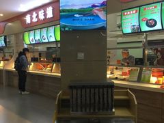 -北京交通大学学活食堂
