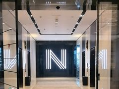 -长沙尼依格罗酒店