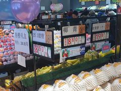 -果多美(纪家庙店)