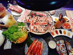 -十三姨正合丰烤肉(营迹路店)