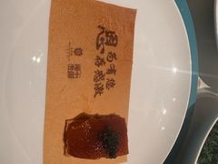 -北京宴(丰台总店)