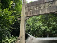 -紫金山索道-售票处