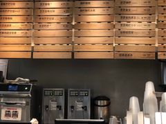 -喜茶(上海兴业太古汇店)
