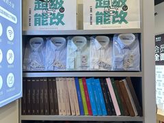 -易改衣·专业衣物奢护中心(凯德Luone店)