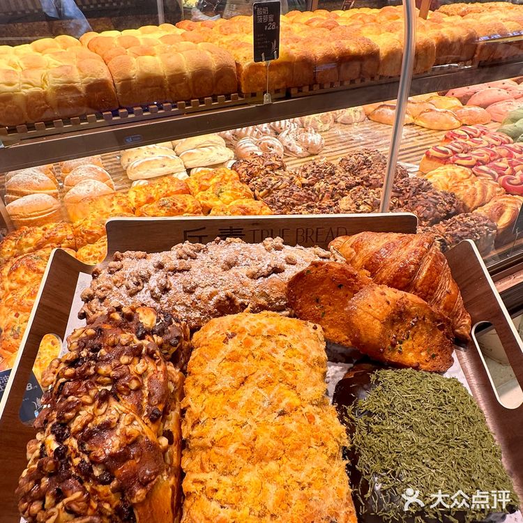 真的开始了!丘麦请全深圳人一起吃面包了啊啊啊