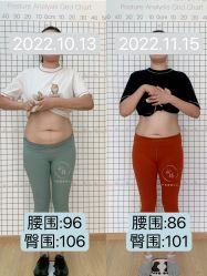 -初练产后康复