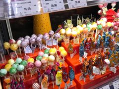 -GranVida生活超市(海信广场店)