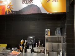 -麦当劳(北苑秋实路店)