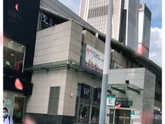 -Taco Bell 塔可钟(民田路店)