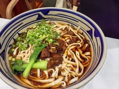 -老九圆山西面馆(CBD店)