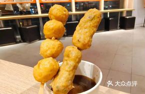 Mixed Chicken Skewers