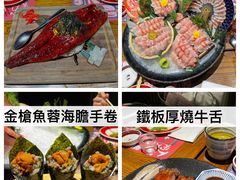 -築鳥日本料理(黑沙环店)