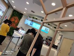-CoCo都可(恒隆456店)