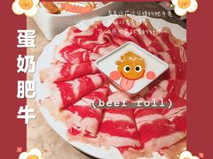 -小南房鲜美蛙火锅(北苑店)