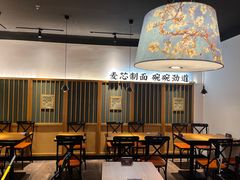 -和府捞面(星光大道一期店)