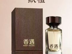 -万达广场(南昌红谷滩店)
